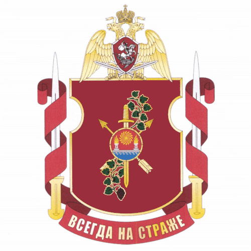 Coat of arms (crest) of the Military Unit 5389, National Guard of the Russian Federation