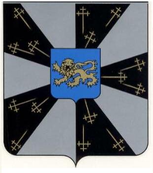 Wapen van Galmaarden/Coat of arms (crest) of Galmaarden