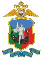 Arms of/Герб Main Directory Ministry of Internal Affairs for the Far Eastern Federal District