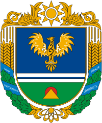 Coat of arms (crest) of Malayaviska Raion