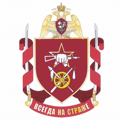 File:Special Forces Detachment Rosich, National Guard of the Russian Federation.gif