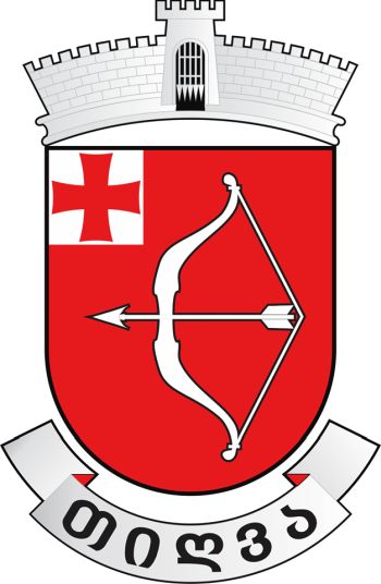 Arms of Tigva