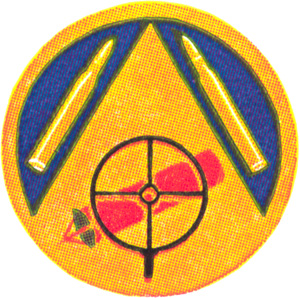 Coat of arms (crest) of the 21st Tow Target Squadron, USAAF