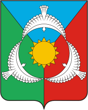 Arms of Aksubaevsky Rayon