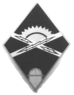 Coat of arms (crest) of the 650th Radar Squadron, US Air Force