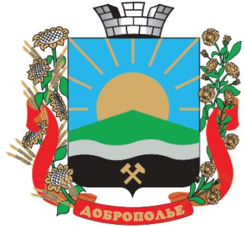 Arms of Dobropillia