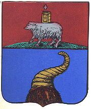 Arms (crest) of Kungur