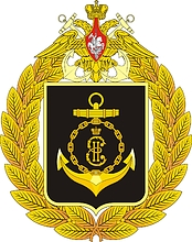Coat of arms (crest) of the Black Sea Fleet, Russian Navy