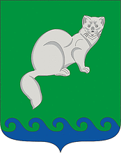Arms (crest) of Bolsherechenskoe