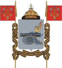 Arms (crest) of Smolensk