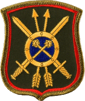 39th Guards Rocket Division, Strategic Rocket Forces.gif