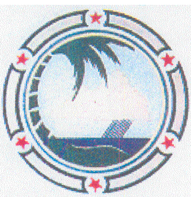 File:6th Weather Squadron, USAAF.png