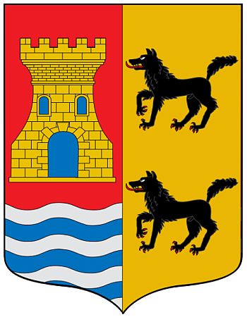 Escudo de Areatza/Arms of Areatza