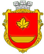 Arms of Yavoriv