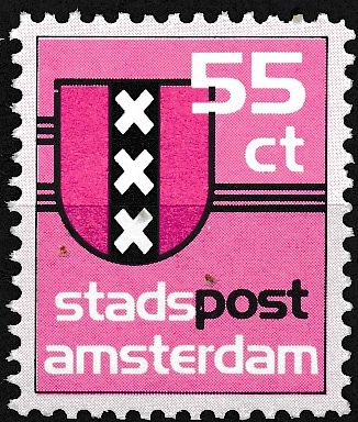 File:Amsterdam55.jpg