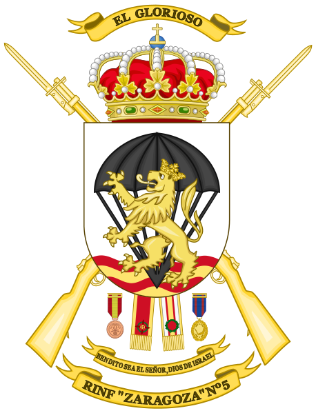 File:Infantry Regiment Zaragoza No 5, Spanish Army.png