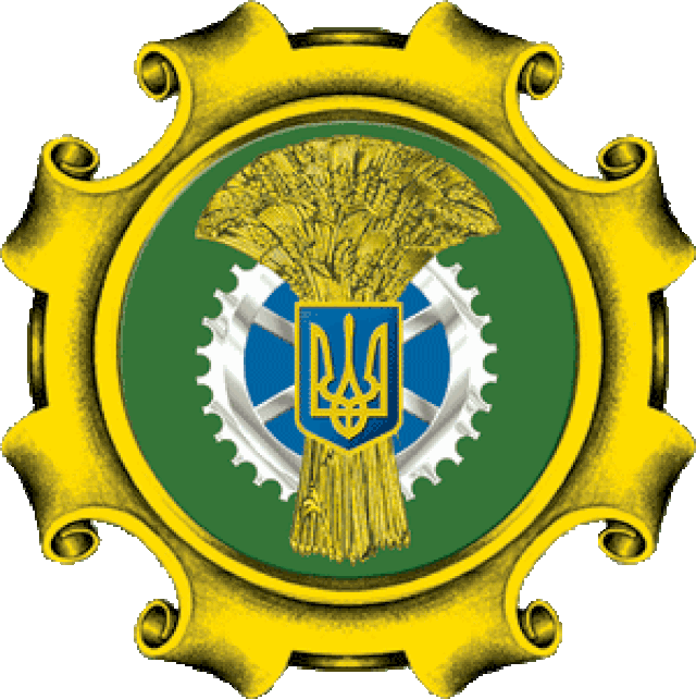Arms of Ministry of Agrarian Policy of Ukraine