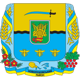 Coat of arms (crest) of Novopskovskiy Raion