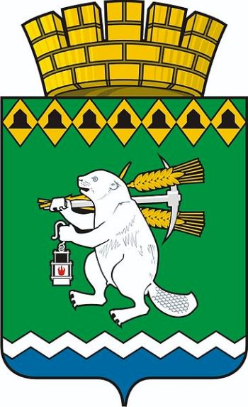 Arms (crest) of Artyomovsky (Sverdlovsk Oblast)