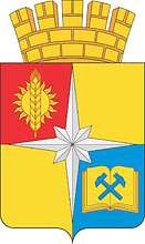 Arms (crest) of Apatity