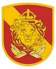 Coat of arms (crest) of the Land Forces Brigade