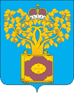 Arms of Plavsky Rayon