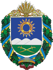 Coat of arms (crest) of Bilohiria Raion