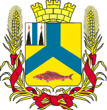 Arms (crest) of Khabarovsk