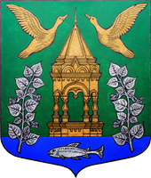 Coat of arms (crest) of Okrug No 53