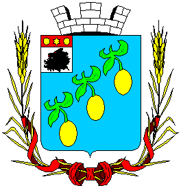 Coat of arms (crest) of Valky