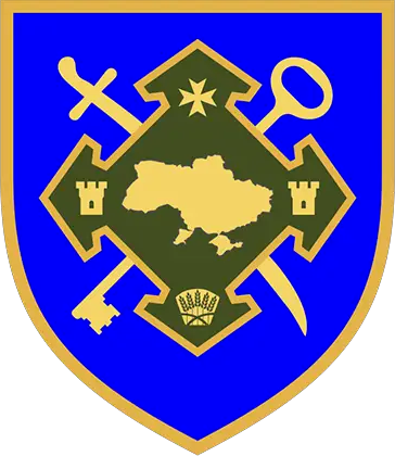 File:228th Logistics Battalion, Ukrainian Army.png