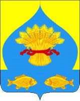 Arms of/Герб Kalininsky Rayon