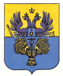 Arms of Balta
