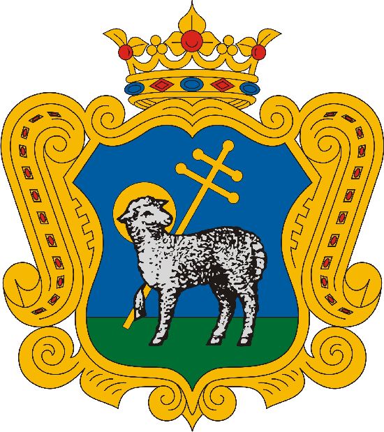 350 pxKiskunmajsa (címer, arms)