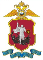 Arms of/Герб Main Directory Ministry of Internal Affairs for the Central Federal District