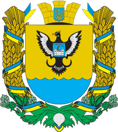 Coat of arms (crest) of Chudnivskiy Raion