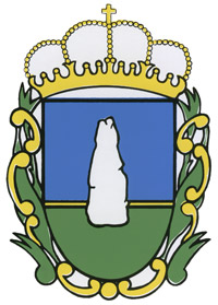 Escudo de Moraña/Arms of Moraña