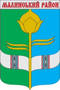 Arms of Malinskii Raion