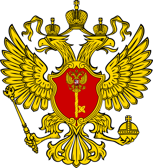 Arms of/Герб Directorate of the President of the Russian Federation