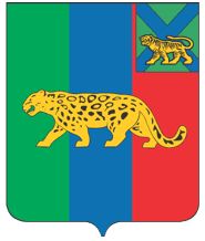 Arms of Nadehzdinsky Rayon