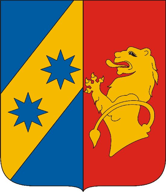 350 pxHács (címer, arms)