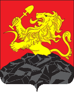Coat of arms (crest) of Borodino