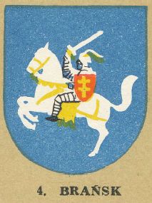 Arms (crest) of Brańsk