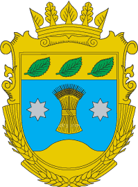 Coat of arms (crest) of Bereznehuvatskiy Raion