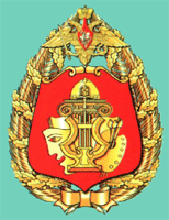 File:Cultural Center of the Armed Froces, Russia.gif