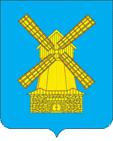 Arms (crest) of Kamskiye Polyany