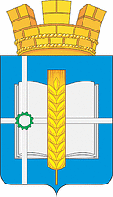 Arms (crest) of Zernograd