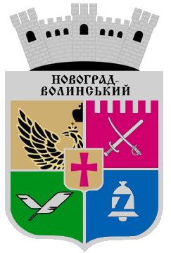 Coat of arms (crest) of Novohrad-Volynskyi