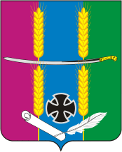 Arms (crest) of Vasyurinskoe