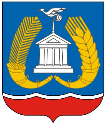 Arms (crest) of Gatchina Rayon